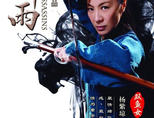 东部中心大学文凭毕业证哪里可以做假的